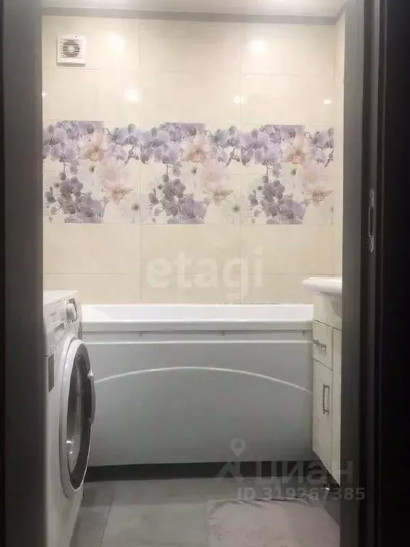 1-к кв. Белгородская область, Белгород ул. Губкина, 15в (38.0 м) - Фото 1