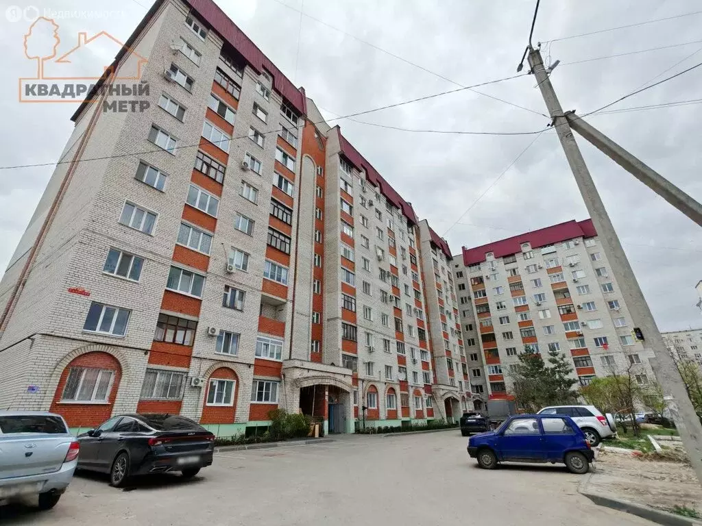 1-комнатная квартира: Димитровград, Свирская улица, 23А (39.1 м) - Фото 1