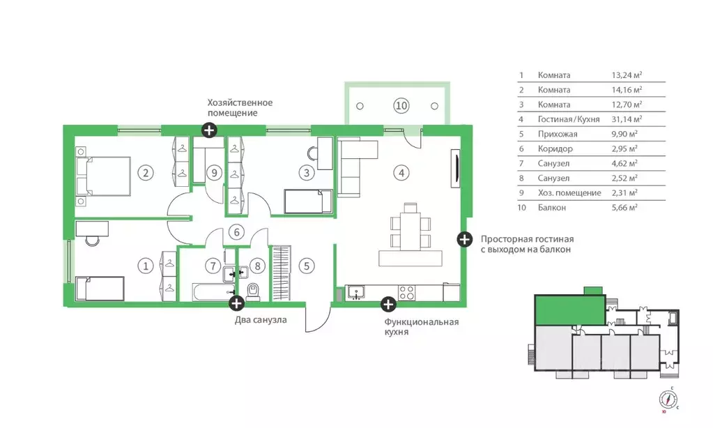 3-к кв. Карелия, Петрозаводск Древлянка-2 тер., Древлянка-6 мкр, Сампо ... - Фото 1