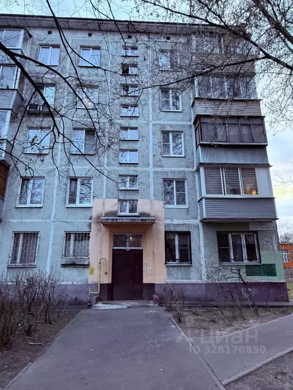 2-к кв. Московская область, Королев ул. Сакко и Ванцетти, 14а (48.0 м) - Фото 1