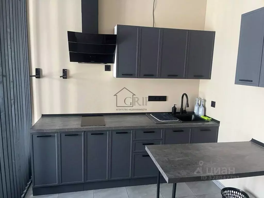 1-к кв. Московская область, Мытищи городской округ, д. Аксаково ул. ... - Фото 1