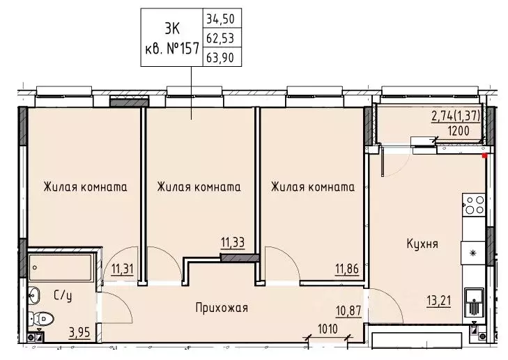 3-к кв. Ростовская область, Батайск ул. Талалихина (63.9 м) - Фото 0