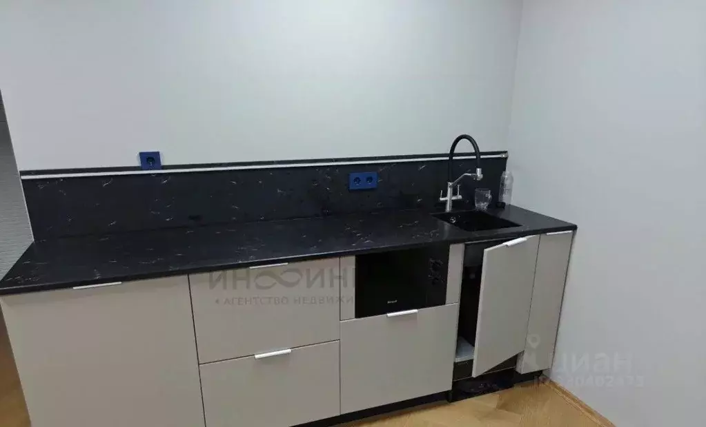 Студия Москва ул. Римского-Корсакова, 11к1 (25.0 м) - Фото 1