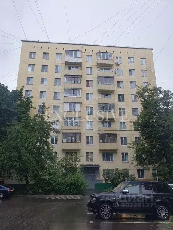 1-к кв. Москва Профсоюзная ул., 44К2 (31.8 м) - Фото 0