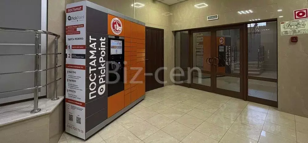 Офис в Москва Летниковская ул., 10С2 (568 м) - Фото 2