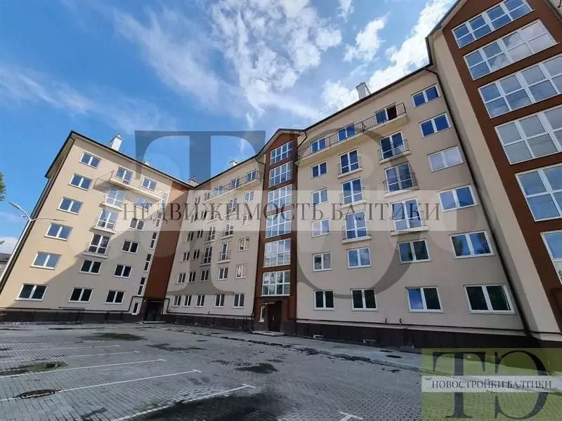 2-к. квартира, 52,3 м, 5/6 эт. - Фото 1