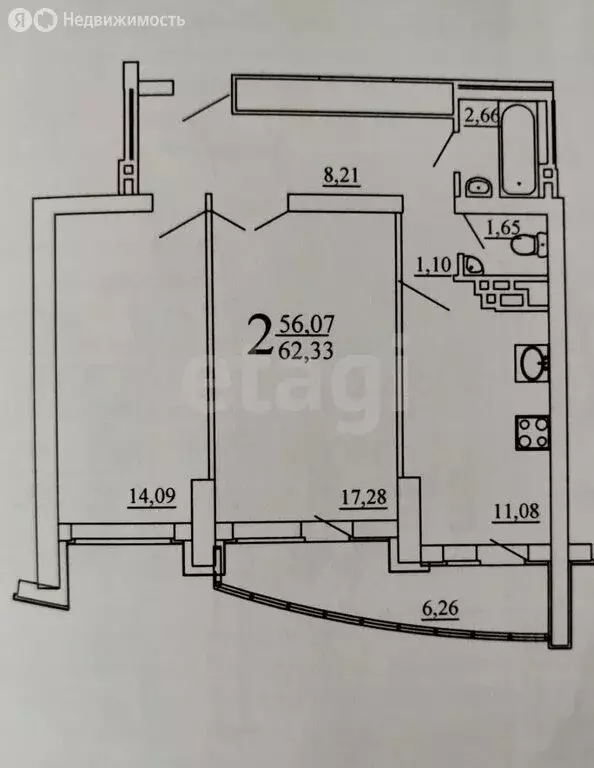 2-комнатная квартира: Энгельс, Трудовая улица, 12/5 (62.33 м) - Фото 1