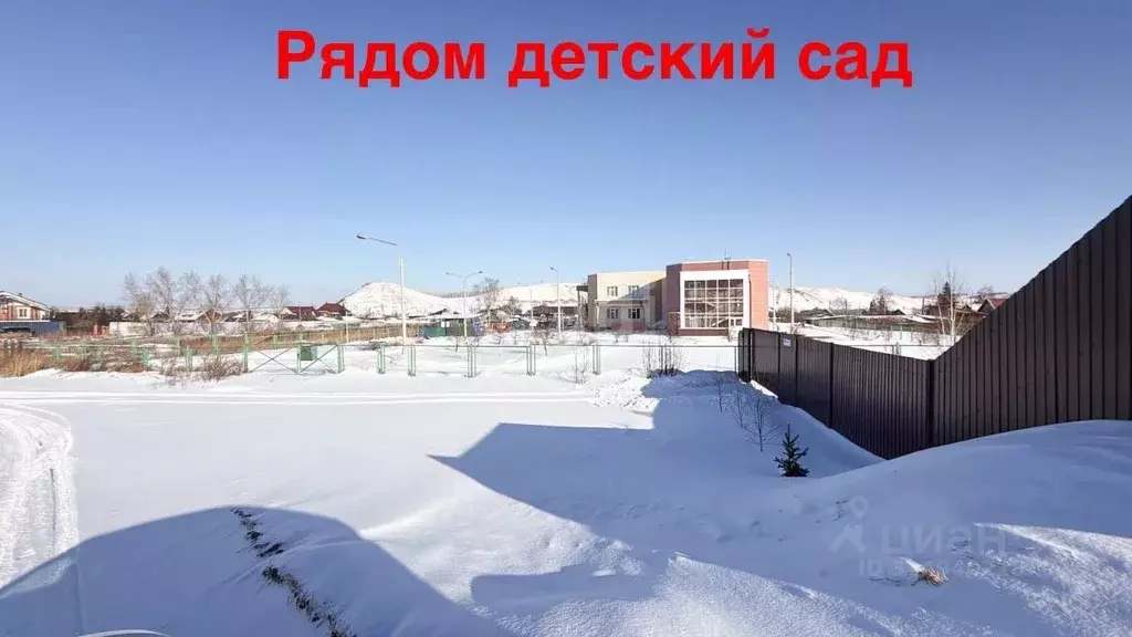 Участок в Красноярский край, Красноярск городской округ, с. Дрокино ... - Фото 1