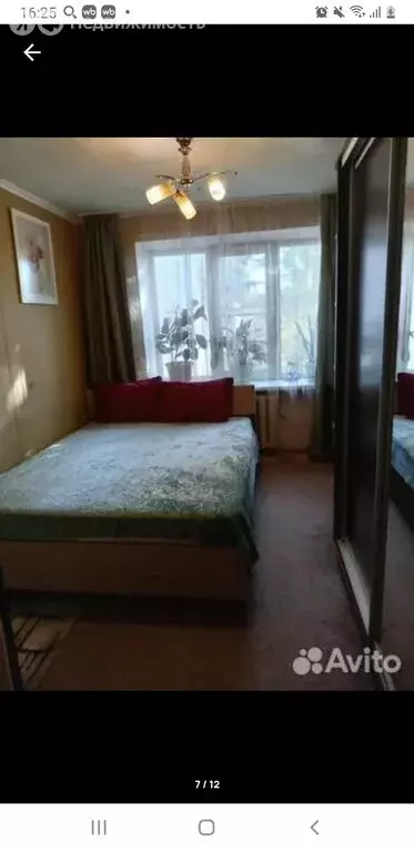 3-комнатная квартира: Геленджик, Красная улица, 8 (39 м) - Фото 1
