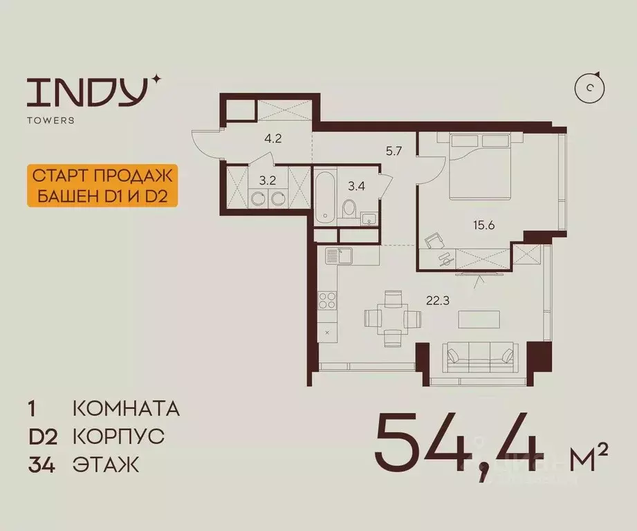 1-к кв. Москва Инди Тауэрс жилой комплекс (54.4 м) - Фото 0