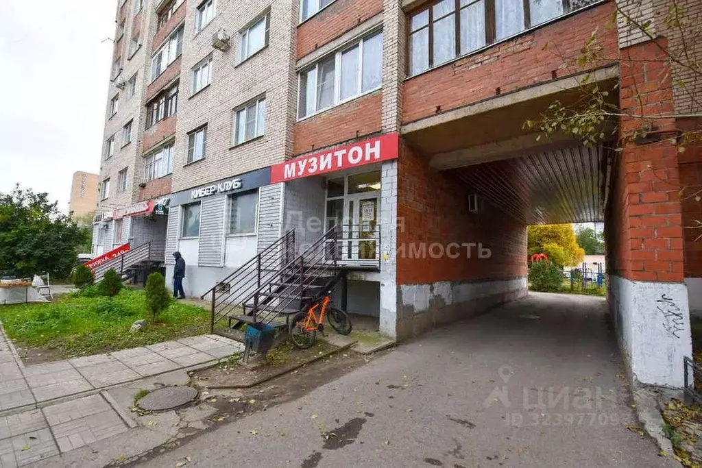 Помещение свободного назначения в Новгородская область, Великий ... - Фото 2