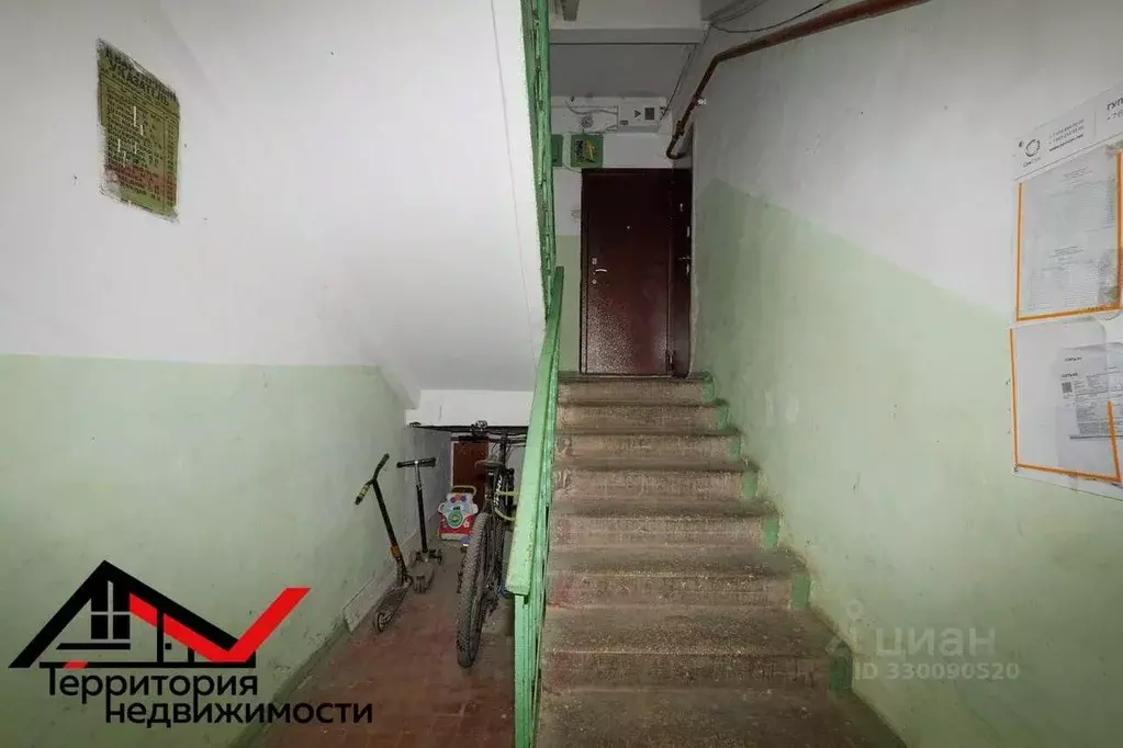 2-к кв. Севастополь ул. Рабочая, 26 (45.1 м) - Фото 1
