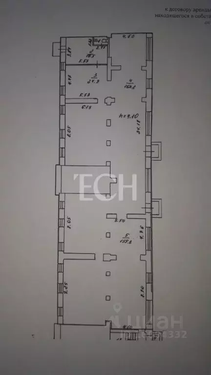 Помещение свободного назначения в Тульская область, Новомосковск ... - Фото 2