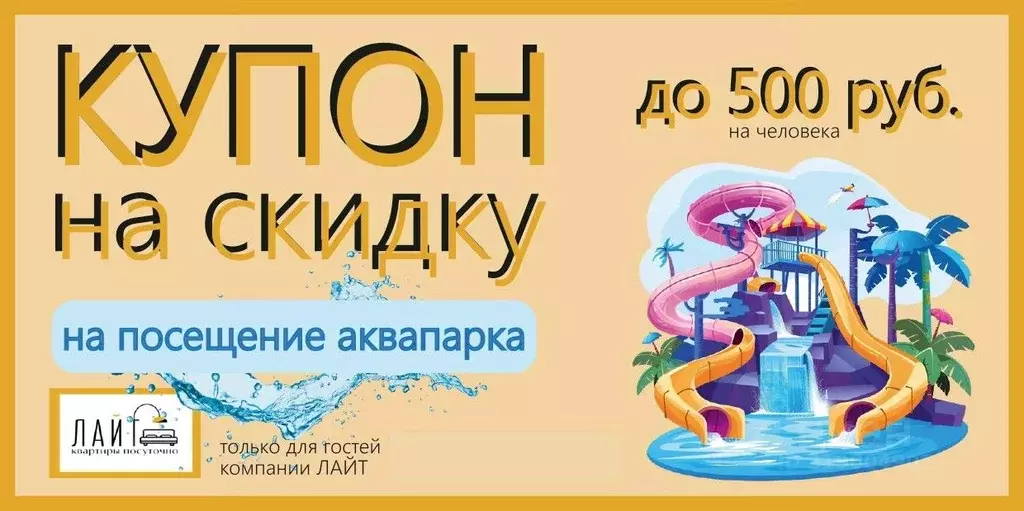 Студия Свердловская область, Екатеринбург ул. Азина, 22/7 (30.0 м) - Фото 1