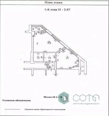 1-к кв. Калининградская область, Калининград просп. Победы, 80 (38.1 ... - Фото 2