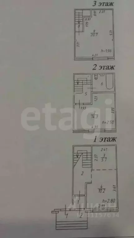 Таунхаус в Иркутская область, Ангарск 30-й мкр, 35В (68 м) - Фото 1