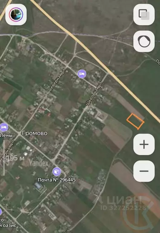 Участок в Крым, Черноморский район, Окуневское с/пос, с. Громово ул. ... - Фото 2