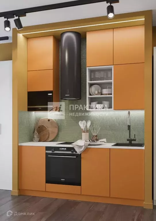 Продаётся квартира-студия, 27.9 м - Фото 1