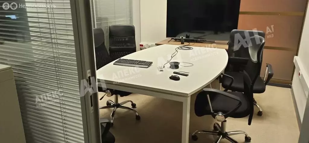 Офис (96 м) - Фото 2