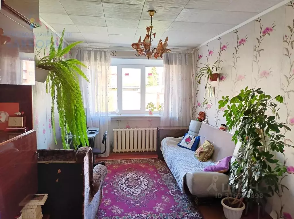 2-к кв. Алтайский край, Белокуриха Партизанская ул., 16 (41.5 м) - Фото 0