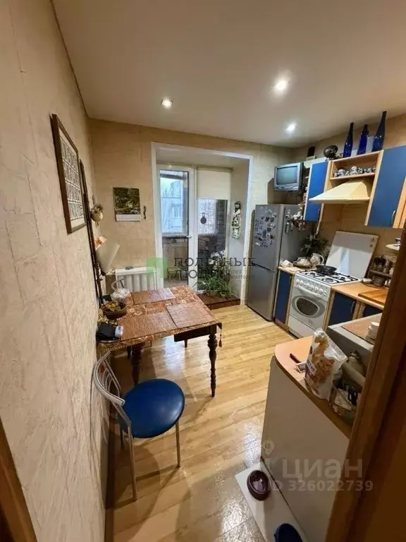 2-к кв. Белгородская область, Белгород пер. 2-й Мичуринский, 2 (48.0 ... - Фото 2