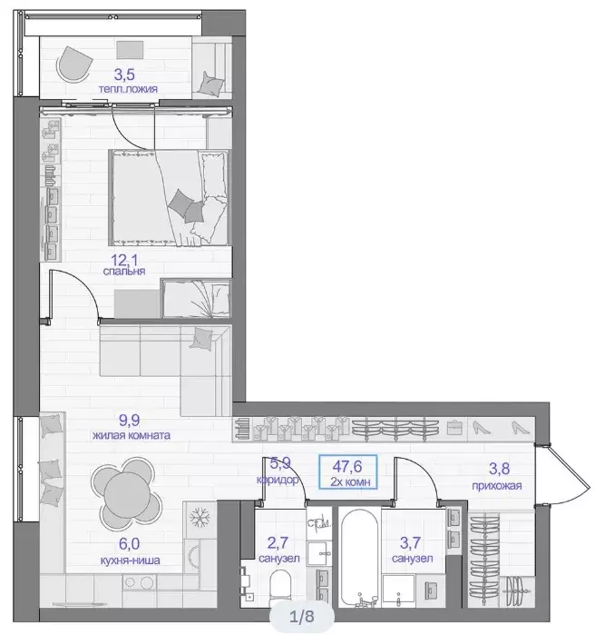 Продаётся 1-к квартира, 47.6 м - Фото 0