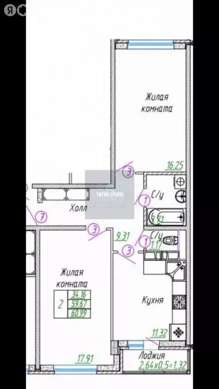 2-комнатная квартира: Краснодар, Конгрессная улица, 19 (61 м) - Фото 0