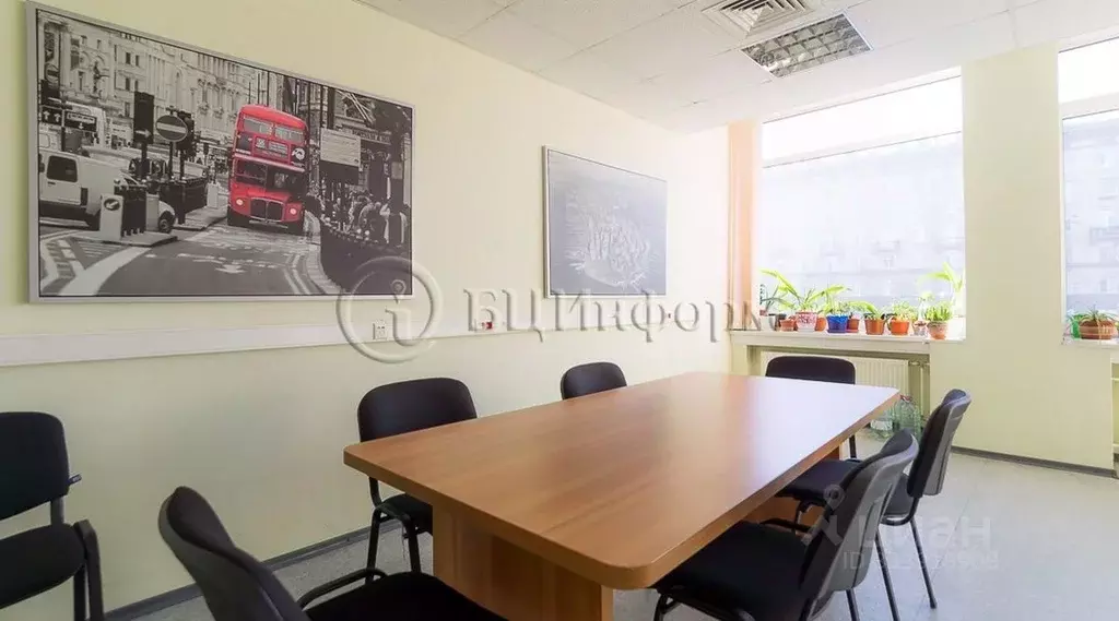 Офис в Санкт-Петербург просп. Стачек, 47Е (34 м) - Фото 1