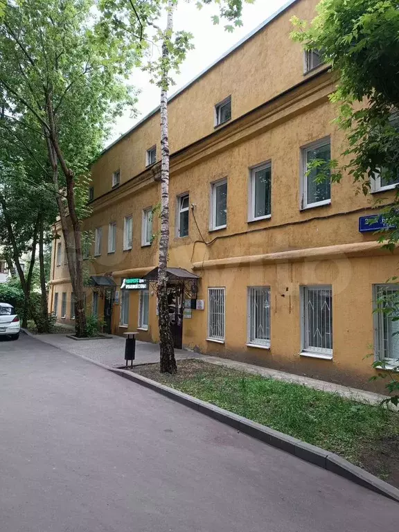 ПСН - Фото 1