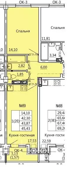 2-к кв. Курская область, Курск Театральная ул., 18 (45.43 м) - Фото 1