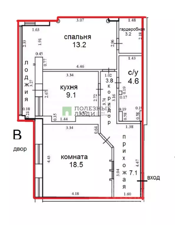 2-к кв. Кировская область, Киров Московская ул., 107к1 (63.2 м) - Фото 1