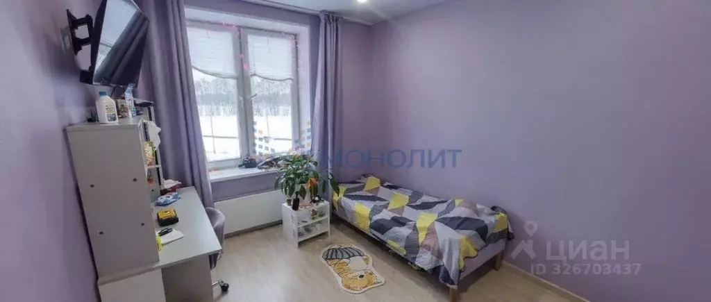 1-к кв. Нижегородская область, Нижний Новгород Культура с/пос, 26А ... - Фото 1