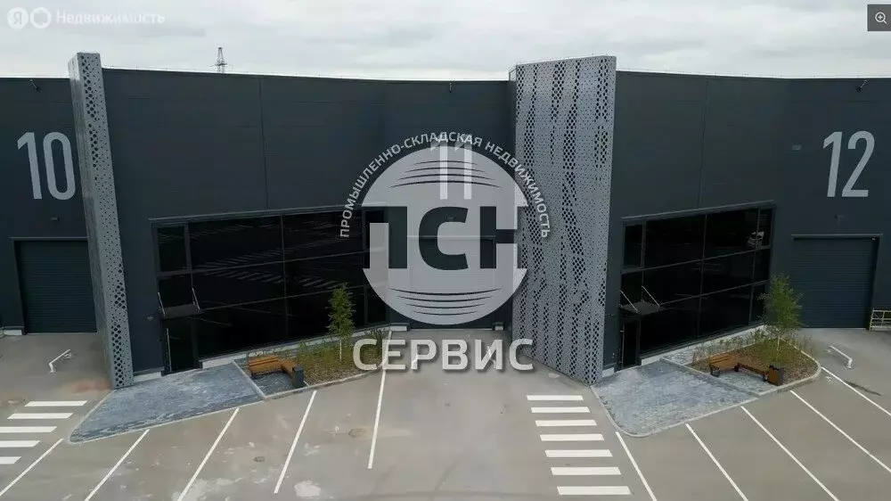 Склад (820 м) - Фото 1