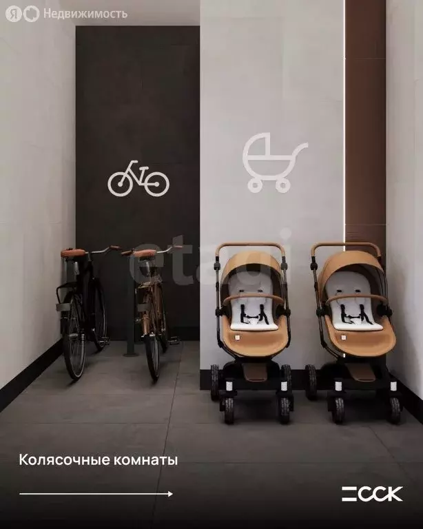 1-комнатная квартира: Гурьевск, жилой комплекс Включи (39.3 м) - Фото 1