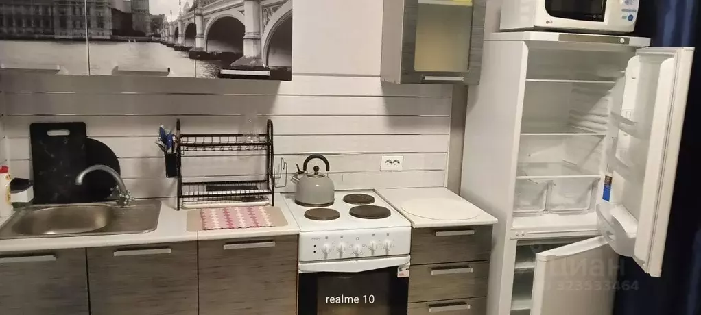 1-к кв. Курская область, Курск просп. Анатолия Дериглазова, 123 (36.5 ... - Фото 1