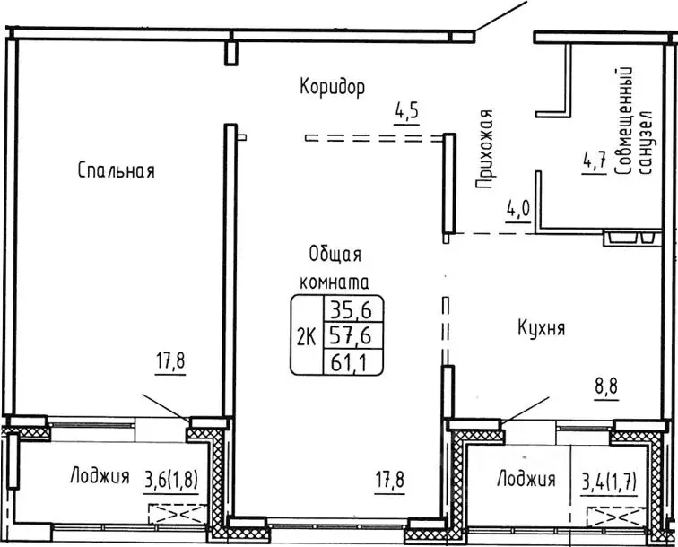 2-к кв. Новосибирская область, Новосибирск  (57.6 м) - Фото 0