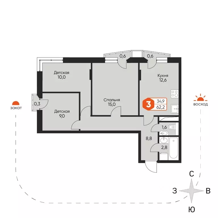 3-к кв. Московская область, Химки Сходня мкр, ул. Фрунзе, 30 (61.2 м) - Фото 0