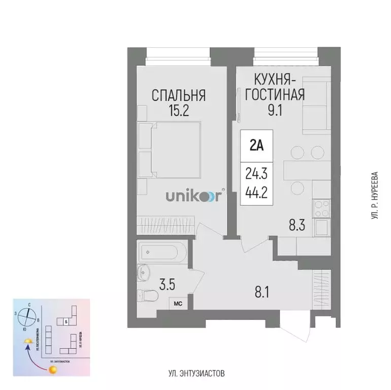 2-комнатная квартира: Уфа, улица Энтузиастов, 14 (44.2 м) - Фото 0