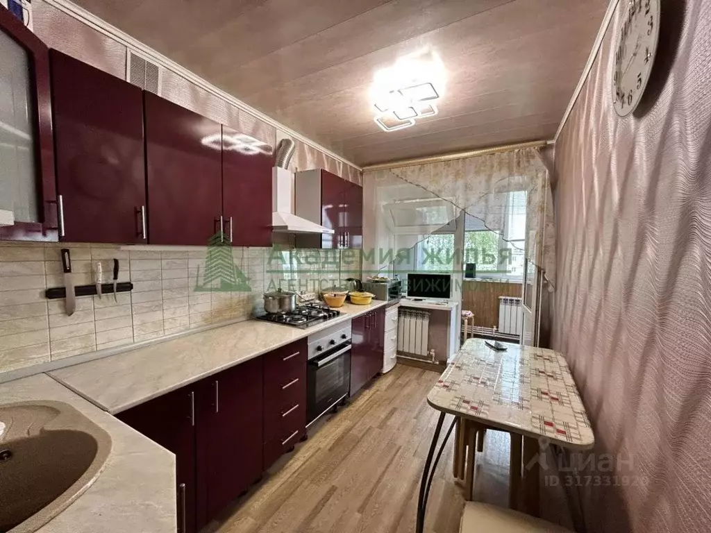 2-к кв. Саратовская область, Татищево рп ул. Школьная, 20 (44.0 м) - Фото 0