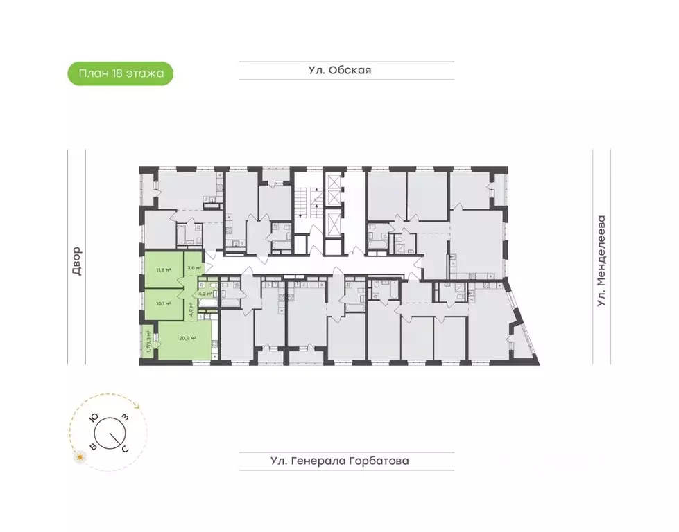 2-к кв. Башкортостан, Уфа Зеленая Роща жилрайон, Конди-Нова жилой ... - Фото 2