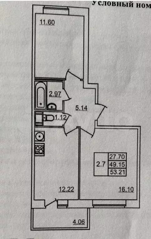 2-к. квартира, 53 м, 2/12 эт. - Фото 0