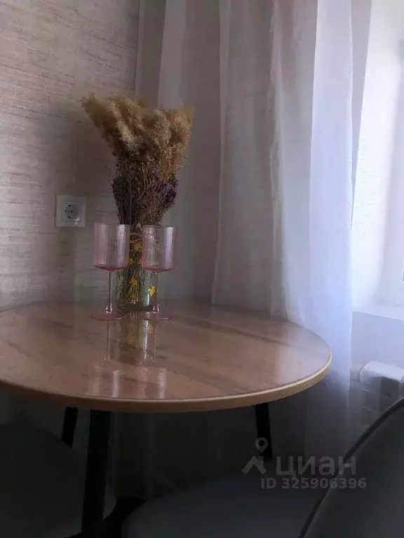 1-к кв. Самарская область, Самара ул. Гагарина, 57 (30.0 м) - Фото 2