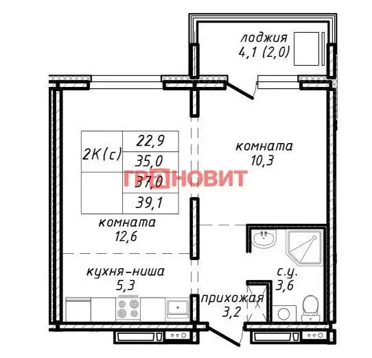2-комнатная квартира: Новосибирск, улица Связистов, 162/3 (37 м) - Фото 0