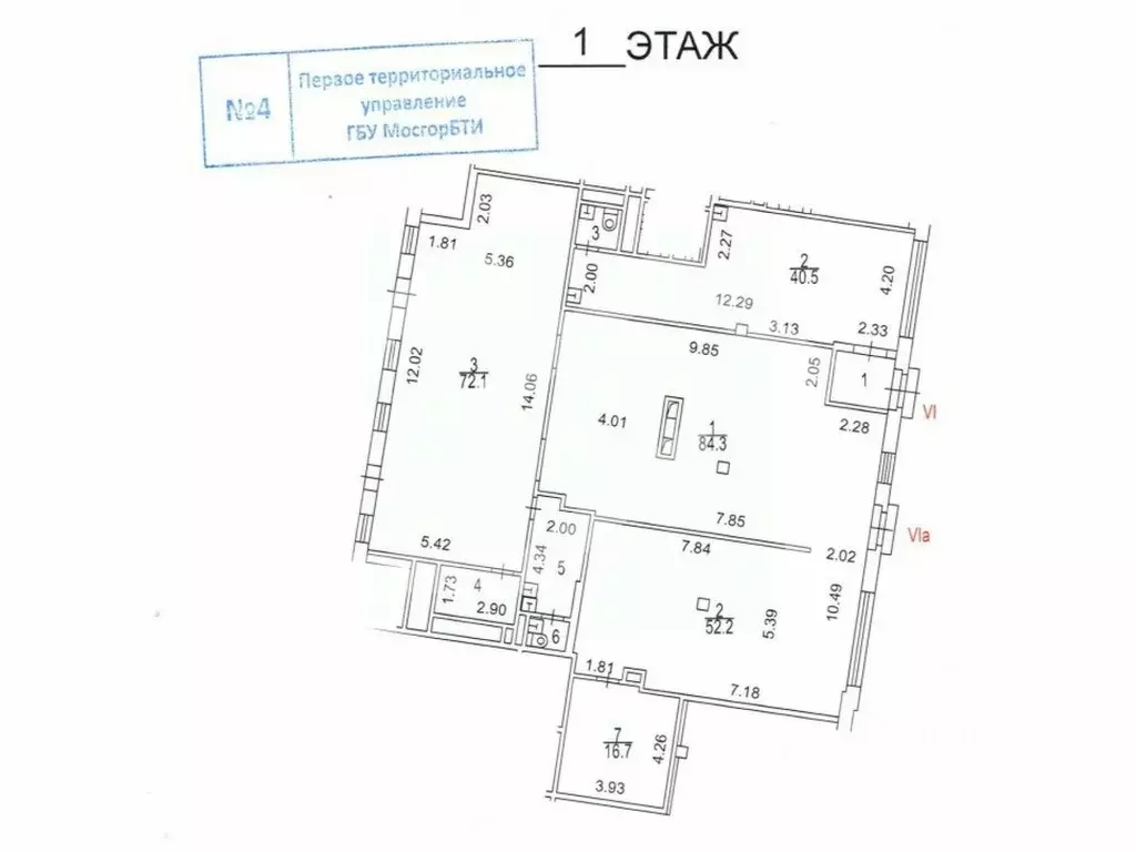 Помещение свободного назначения в Москва ул. Сретенка, 9 (240 м) - Фото 2