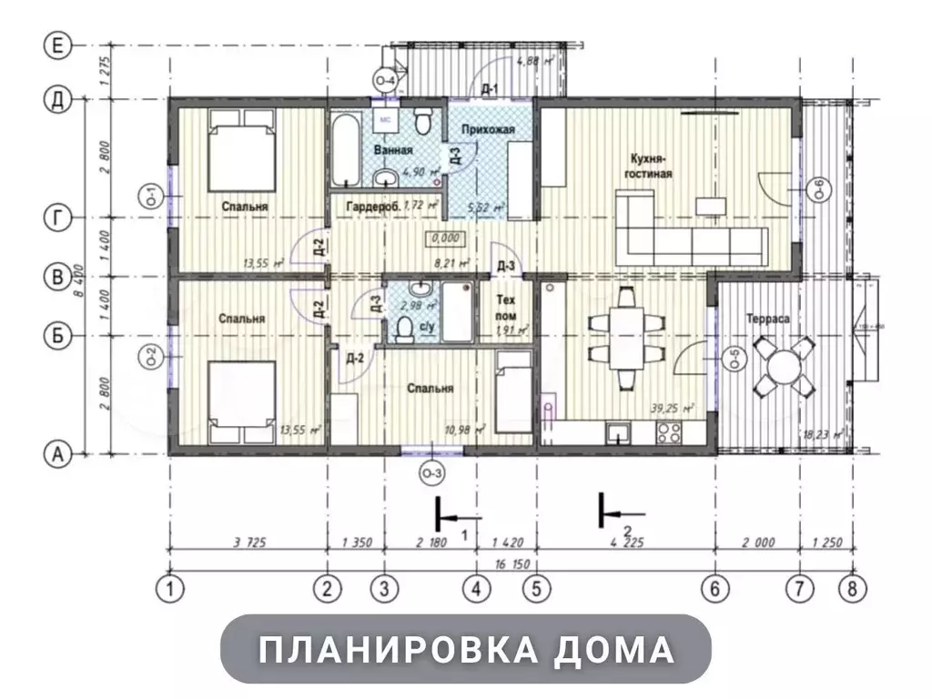 Дом 140 м на участке 7 сот. - Фото 0