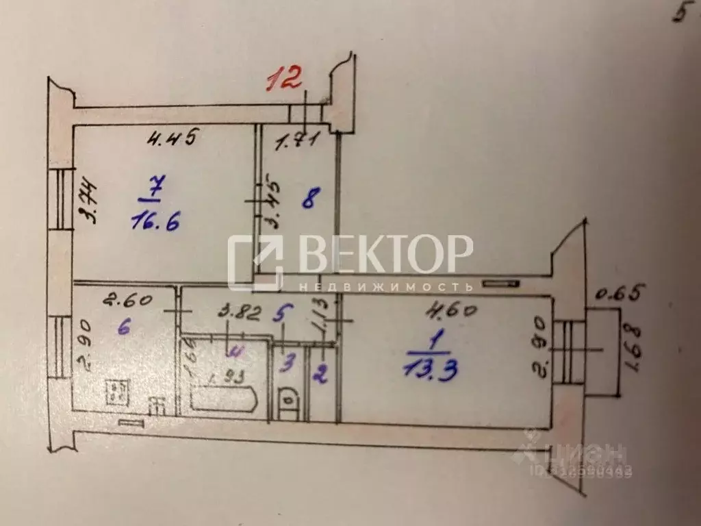 2-к кв. Ивановская область, Иваново ул. Кузнецова, 98 (53.0 м) - Фото 1