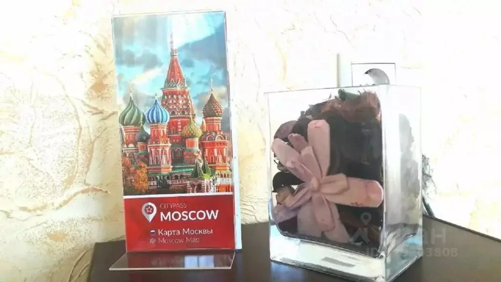 Комната Московская область, Балашиха Щитниково кв-л, 58 (10.0 м) - Фото 2