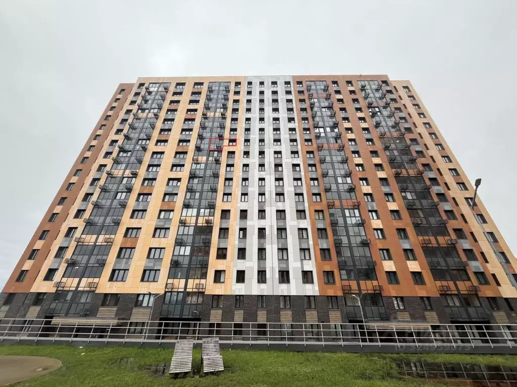 1-к кв. Москва ул. Генерала Пилипенко, 1к3 (32.7 м) - Фото 2