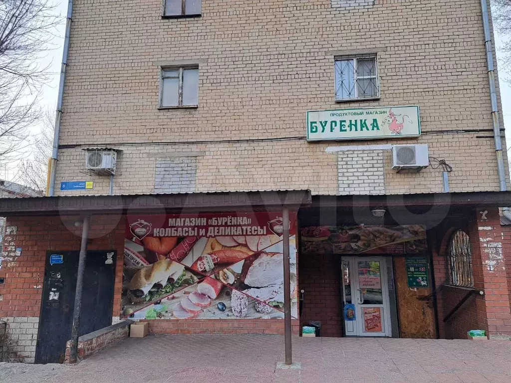 Помещение свободного назначения, 86 м - Фото 0
