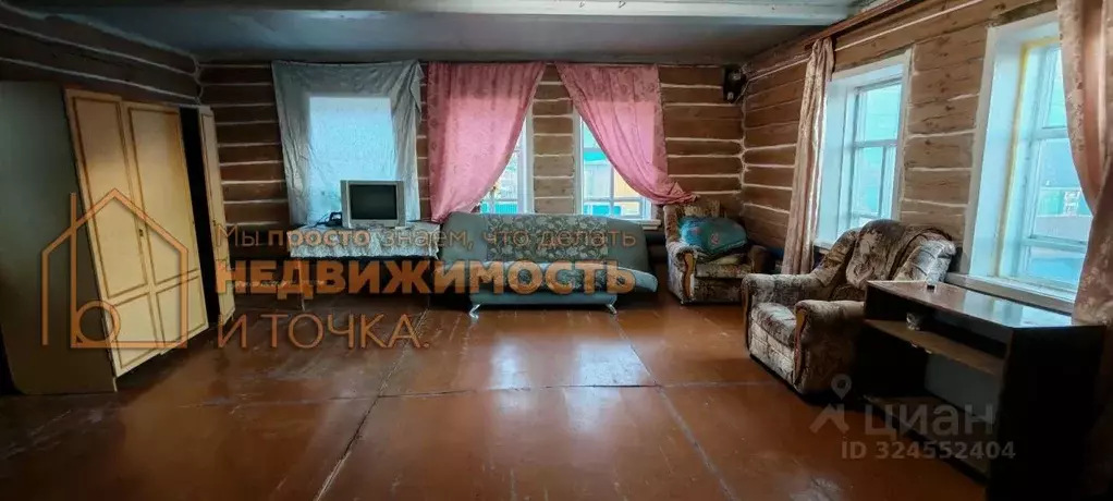 Дом в Башкортостан, Дюртюлинский район, Такарликовский сельсовет, с. ... - Фото 2